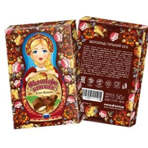 Шоколад 50г «Матрешка» горький в картонной упаковке Вкусные подарки с логотипом Роспринтекс