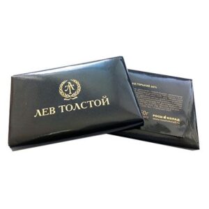 Шоколад с логотипом клиента 50г Вкусные подарки с логотипом Роспринтекс