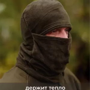 Балаклава из флиса Акции Роспринтекс